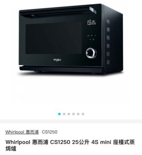 （分類：）位於 。 由 hellobbcc 提交（商品編號 1348017283，圖片 1）。簡介： 。