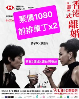 （分類：）位於 。 由 sallysoy 提交（商品編號 1347939659，圖片 1）。簡介： 。