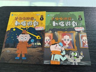 （分類：）位於 。 由 beauthappybaby 提交（商品編號 1347916344，圖片 1）。簡介： 。