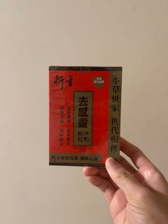 （分類：）位於 。 由 jimmysstore 提交（商品編號 1347945361，圖片 1）。簡介： 。
