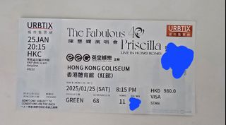 （分類：）位於 。 由 rrrrrrf 提交（商品編號 1347991746，圖片 1）。簡介： 。