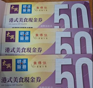 （分類：）位於 。 由 lauctj 提交（商品編號 1347933362，圖片 1）。簡介： 。