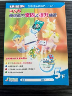 （分類：）位於 。 由 beauthappybaby 提交（商品編號 1347918708，圖片 1）。簡介： 。