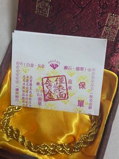 由 CCRwei (刊登 ID 1348014525，圖片 1) 提交，位於 的 (類別：)，說明：。