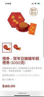 （分類：）位於 。 由 conbaobao 提交（商品編號 1347934011，圖片 1）。簡介： 。