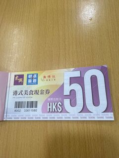 （分類：）位於 。 由 kpy54814 提交（商品編號 1347905525，圖片 1）。簡介： 。