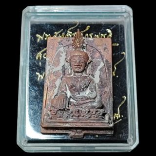 （分類：）位於 。 由 mattgc 提交（商品編號 1347982526，圖片 1）。簡介： 。
