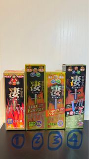 （分類：）位於 。 由 zoek203 提交（商品編號 1347997078，圖片 1）。簡介： 。