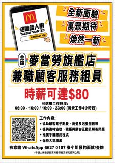 （分類：）位於 。 由 hogavis11262 提交（商品編號 1347859213，圖片 1）。簡介： 。