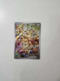 （分類：）位於 。 由 timathanku 提交（商品編號 1348014800，圖片 1）。簡介： 。