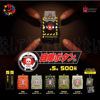 （分類：）位於 。 由 lala20062006 提交（商品編號 1347998930，圖片 1）。簡介： 。