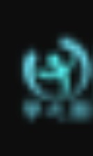 （分類：）位於 。 由 coolgalguy 提交（商品編號 1347888454，圖片 1）。簡介： 。