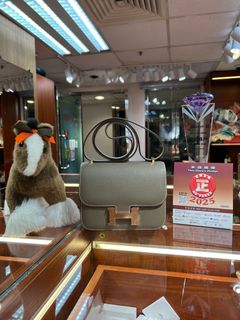 💕 Hermès mini constance bag 💕 Collection item 3