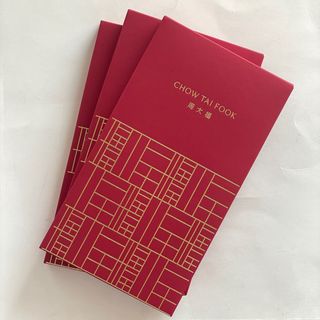 （分類：）位於 。 由 miss.dw 提交（商品編號 1347904517，圖片 1）。簡介： 。