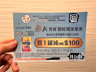 （分類：）位於 。 由 jting22 提交（商品編號 1347995894，圖片 1）。簡介： 。