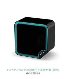 （分類：）位於 。 由 Nemothecat 提交（商品編號 1347881564，圖片 1）。簡介： 。