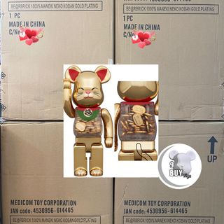 📍日本會場限定款📍巜MEDICOM TOY BE@RBRICK René Magritte “L