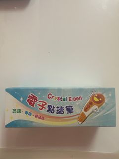 （分類：）位於 。 由 ms.choco 提交（商品編號 1347882450，圖片 1）。簡介： 。