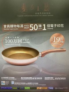 （分類：）位於 。 由 outning 提交（商品編號 1347845897，圖片 1）。簡介： 。