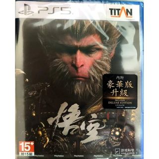 （分類：）位於 。 由 nnaasshh 提交（商品編號 1347967804，圖片 1）。簡介： 。