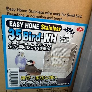 （分類：）位於 。 由 sagnma 提交（商品編號 1343928998，圖片 1）。簡介： 。