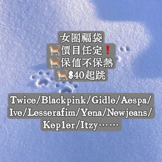 （分類：）位於 。 由 fishfishjia 提交（商品編號 1347945261，圖片 1）。簡介： 。