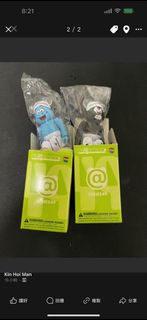 （分類：）位於 。 由 mmanhoi 提交（商品編號 1347883467，圖片 1）。簡介： 。