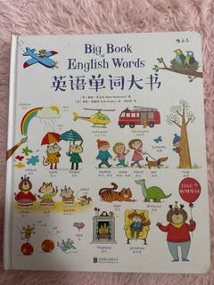 (Category: ) located in . Submitted by frugalmummy (Listing ID 1347915290, Image 1). Description: .