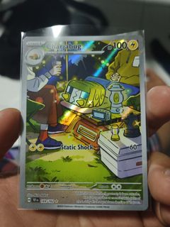 (Category: ) located in . Submitted by mxttism (Listing ID 1348001793, Image 1). Description: .
