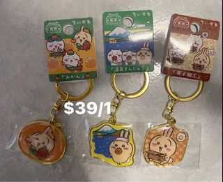 （分類：）位於 。 由 mmmmelooooooo 提交（商品編號 1347989102，圖片 1）。簡介： 。