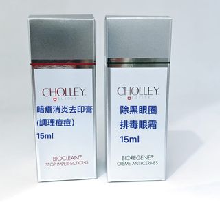 (分類:)位於 。 由 yeseasytobuy 提交(商品編號 1347881441,圖片 1)。簡介: 。