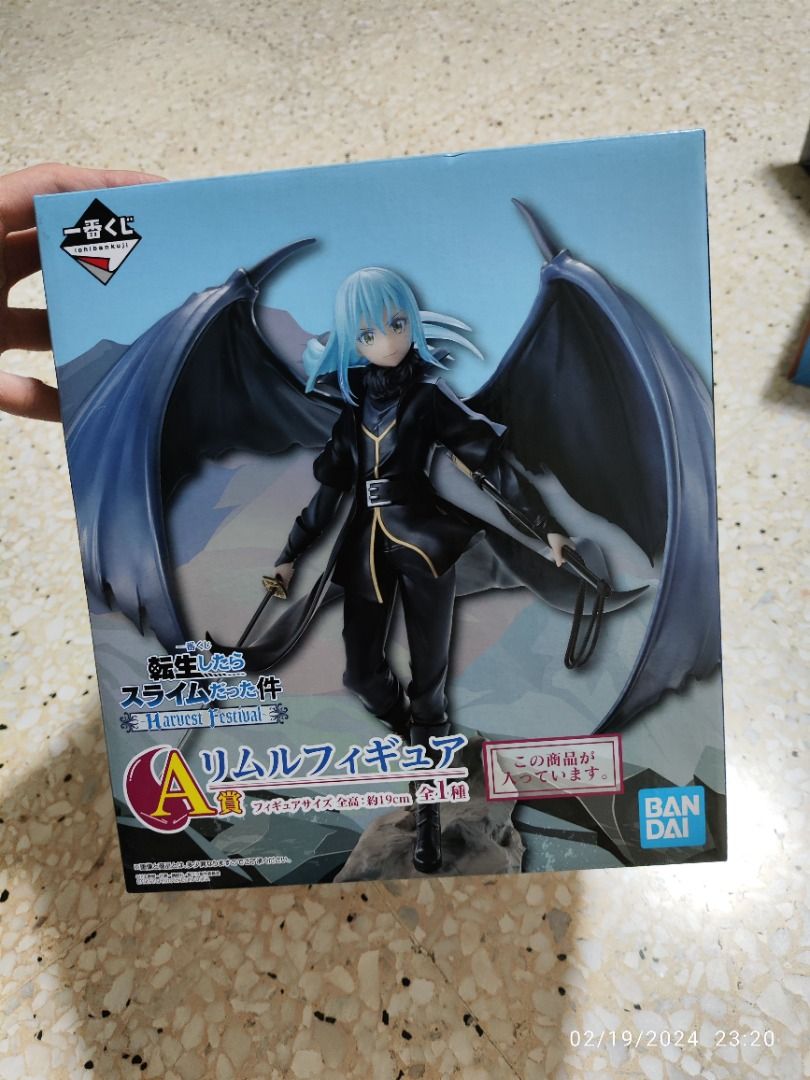 Figurine Rimuru Tempest That Time I Got Reincarnated as a Slime Espresto Banpresto 17cm – Geeky Owl