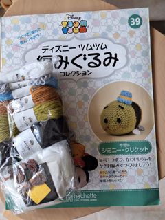 （分類：）位於 。 由 cutedingo 提交（商品編號 1347921930，圖片 1）。簡介： 。