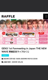 （分類：）位於 。 由 enzonick 提交（商品編號 1347887893，圖片 1）。簡介： 。
