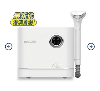 （分類：）位於 。 由 letsgetbeauty 提交（商品編號 1347997914，圖片 1）。簡介： 。
