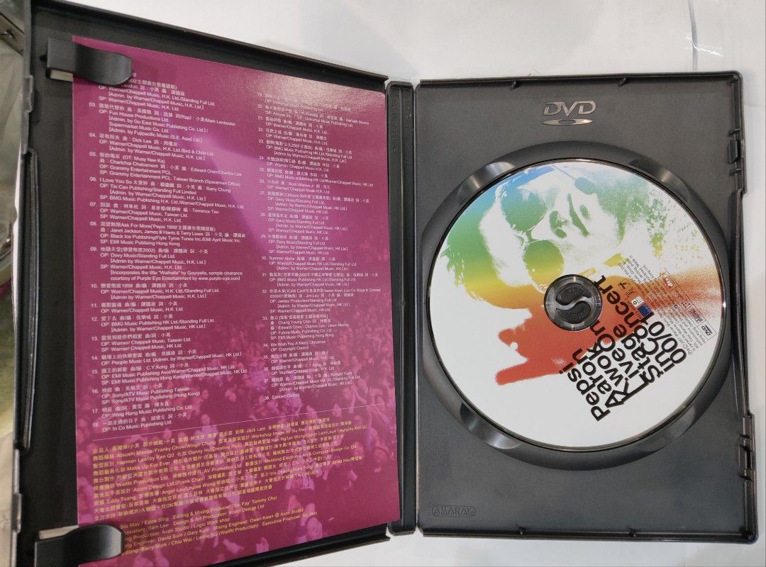 郭富城　LIVE ON STAGE 2000/01　コンサートDVD DVD 郭富城Live on stage in concert 2000/01, 興趣及遊戲, 音樂、樂器