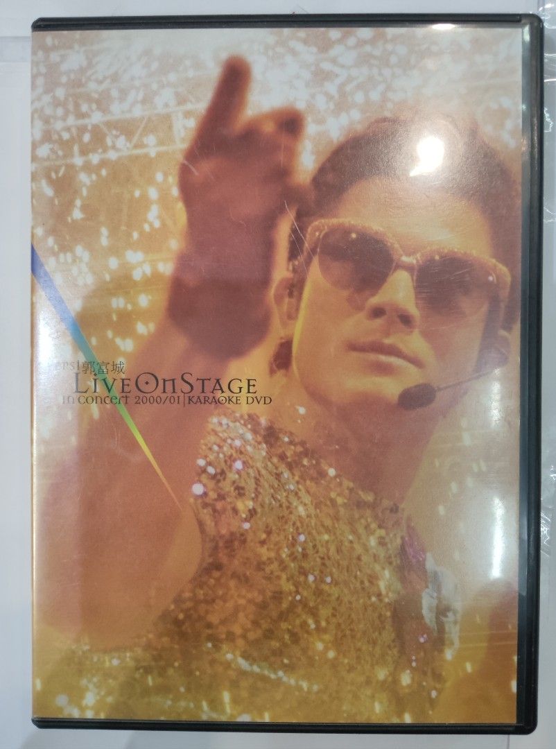 郭富城　LIVE ON STAGE 2000/01　コンサートDVD DVD 郭富城Live on stage in concert 2000/01, 興趣及遊戲, 音樂、樂器