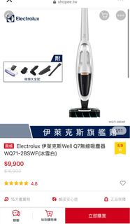 由 roxy_roxy_ (刊登 ID 1347928199，圖片 1) 提交，位於 的 (類別：)，說明：。