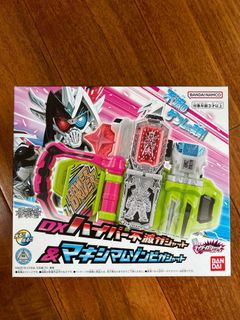 （分類：）位於 。 由 uilsr 提交（商品編號 1347984844，圖片 1）。簡介： 。