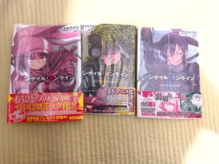 （分類：）位於 。 由 zg73ns 提交（商品編號 1348017375，圖片 1）。簡介： 。