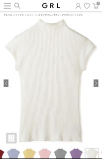 GRL 白色半領背心64245148264065110