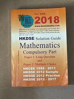 （分類：）位於 。 由 wingma123 提交（商品編號 1347902715，圖片 1）。簡介： 。