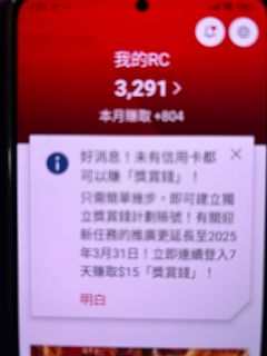 （分類：）位於 。 由 adid_kyo 提交（商品編號 1348015206，圖片 1）。簡介： 。