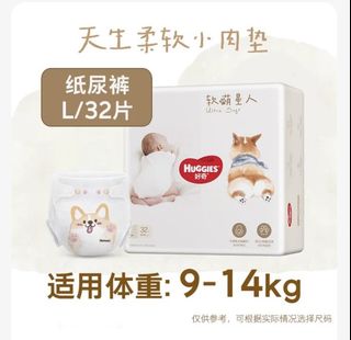 （分類：）位於 。 由 uncoocoo 提交（商品編號 1348000554，圖片 1）。簡介： 。