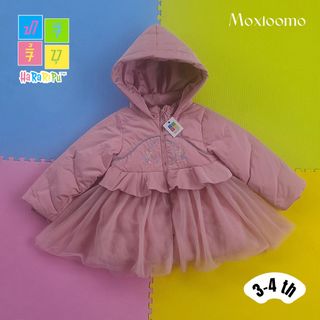 (Kategori: ) berada di . Dikirim oleh hararipu (ID iklan 1347875317, Gambar 1). Deskripsi: .
