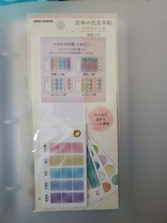 （分類：）位於 。 由 wly678 提交（商品編號 1347911283，圖片 1）。簡介： 。