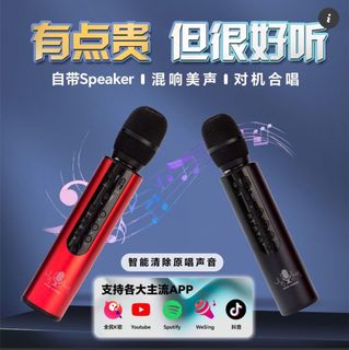 (Category: ) located in . Submitted by xiaowei1822 (Listing ID 1347897513, Image 1). Description: .