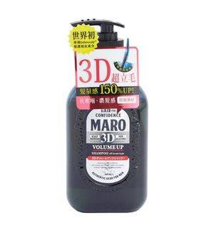 《大量現貸》Maro 洗頭水 (無矽配方)64210510962305110