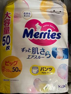 （分類：）位於 。 由 chuchu_cc 提交（商品編號 1347912970，圖片 1）。簡介： 。