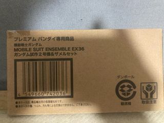 （分類：）位於 。 由 96208297 提交（商品編號 1347939468，圖片 1）。簡介： 。